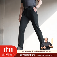 龙牙 先锋11号修身长裤轻薄透气弹力抗静电凉爽有型通勤上班夏季男 极夜黑 35 170/92C 高173重155-170斤