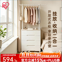 促销活动：20点开抢！生活有一套！值友专享囤货加补来袭，错过再等一年！