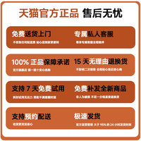 移动端：蔓斯菲尔 摇椅躺椅2026新款阳台客厅休闲家用成人可睡觉单人摇摇椅懒人沙发