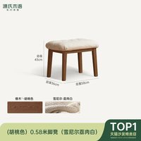移动端：源氏木语实木沙发椅客厅现代简约摇摇椅阳台休闲躺椅家用懒人沙发