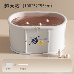 iuu 婴儿游泳桶家用大人洗澡盆宝宝浴缸泳池可坐可折叠儿童泡澡桶