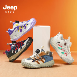 Jeep 童鞋网面新款儿童运动鞋 米酒红 31