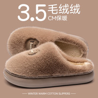 温诗欧 2025新款女棉拖加厚保暖