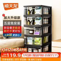 促销活动：20点开抢！生活有一套！值友专享囤货加补来袭，错过再等一年！