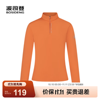波司登 秋冬时尚Polo衫男款宽松显瘦保暖通勤百搭时尚休闲打底衫 摩登橙2277 L 180/100A
