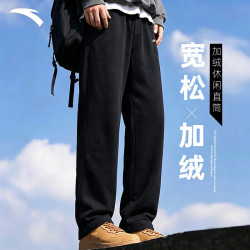 安踏 男款直筒裤