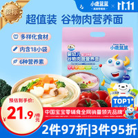 小鹿蓝蓝 婴幼儿谷物肉蔬营养面 混合口味 450g