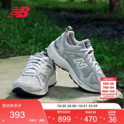 new balance 秋季男女同款情侣复古远祖灰休闲运动老爹鞋878系列CM878MC1 42.5