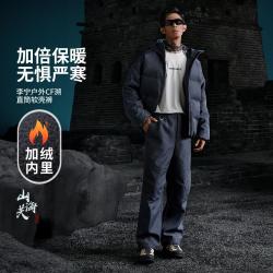 李宁 CF-溯 男款加绒软壳裤 AEPV089