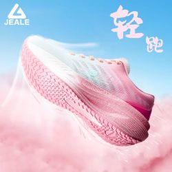 青苹果·捷利 保罗联名情侣超轻运动鞋透气网面减震跑步鞋学生体考体测碳板跑鞋