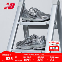 new balance NB1906R运动鞋24男鞋女鞋潮流液态银老爹鞋 灰色/银色 M1906REH 43(脚长27.5cm)