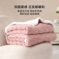 百丽丝 毛毯加厚复合毯子毛巾被多功能新款宿舍办公家用毛毯 舒柔加厚复合毯(康乃馨粉) 70cm*100cm ×