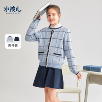 水孩儿 中大童针织裙子两件套