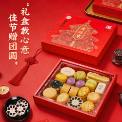 稻香村 糕点礼盒 1550g