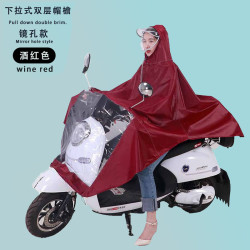 电动车加厚雨衣全身防暴雨