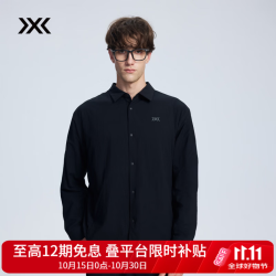 X-BIONIC 艾德Octa超轻量 质感三防保暖加绒衬衫
