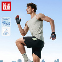 超级安踏 热汗背心丨运动背心男跑步训练健身体考速干无袖坎肩152627113U