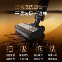 苏泊尔 M12LPro 吸拖一体自清洁 无线洗地机