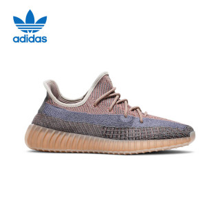 阿迪达斯 Yeezy350蓝棕青少年女士运动休闲鞋  H02795 36.5