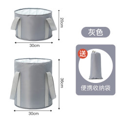 折叠泡脚桶便携深桶保温足浴袋