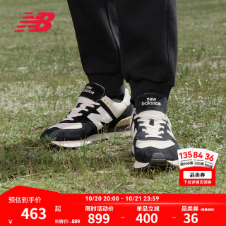 new balance NB官方男女情侣秋季情侣厚底百搭通勤轻便574LG系列运动休闲鞋 黑色/米白