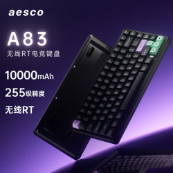 雷柏 aescoA67/A83电感轴类磁轴游戏键盘 支持无线RT不断触全键热插拔电竞游戏客制化无畏契约机械键盘 aescoA83黑色