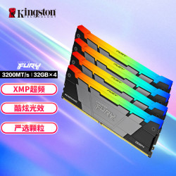 金士顿 Renegade 叛逆者系列 DDR4 3200MHz RGB 台式机内存 灯条 黑色 128GB 32GBx4 KF432C16RBAK4/128