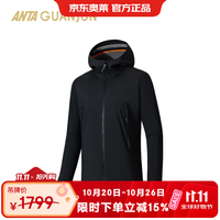 安踏 冠军 男款硬壳3L冲锋衣
