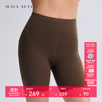 MAIA ACTIVE 夏练短短裤 高弹骑行出行4分高腰抽绳紧身训练运动瑜伽裤51LG11 栗檀棕 S