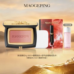 毛戈平 云纱悦色渐变腮红 #801玉兰簌  4g