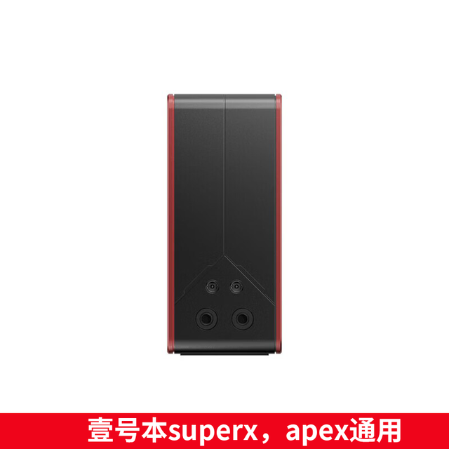 OnexPlayer One XPlayer壹号本 飞行家 APEX AMD 掌机游戏机8060s显卡8英寸原生横屏win游戏掌机GME类 壹号冰坞水冷坞(superx，apex通用)
