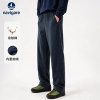 navigare 小帆船加绒保暖直筒休闲裤男士长裤子