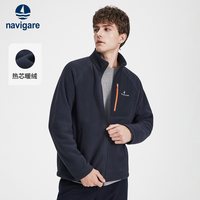 navigare 小帆船黑色立领夹克男士抓绒外套开衫上衣