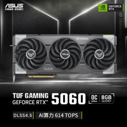 华硕 电竞游戏显卡  8GB
