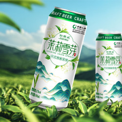 斯帝威 茉莉雪芽精酿啤酒500mL 中式茉莉花茶啤Z 500mL 1瓶