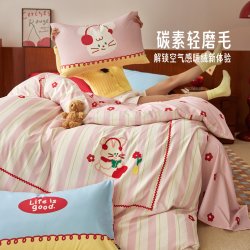 多喜爱 四件套全棉纯棉学生宿舍床上三件套儿童床单被套床笠毛巾绣