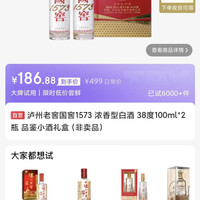 挑好物逛京东