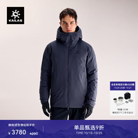 凯乐石 男款阿斯本ELK硬壳羽绒服700蓬鹅绒户外防风保暖登山外套 烟绀蓝 M