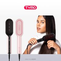 TYMO 大熨斗直发梳数显温控负离子不伤发防烫拉直顺亮