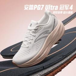 安踏 PG7 Ultra 女款跑步鞋