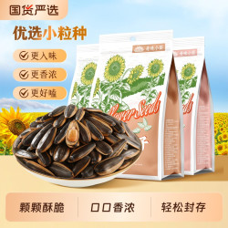 毛嗑 淘金币20.95！毛嗑奇味小葵瓜子420g*4袋焦糖五香原味葵花籽炒货