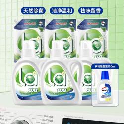 La 有氧洗威露士除菌12斤洗衣液量贩装 除螨99.9%