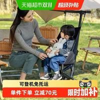 88VIP:Little Tiger 新款铝合金轻便折叠婴儿手推车简易可登机口袋遛娃推车T18