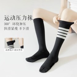 女运动压力长筒袜春秋季跑步骑行瑜伽袜跳绳小腿袜子中高筒学院风