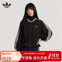 阿迪达斯 三叶草系列 女 BLOUSY OVZD TT 梭织外套 LG4075 黑色