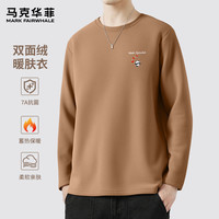 马克华菲 男士双面绒圆领长袖打底衫