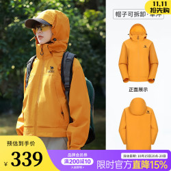 骆驼 户外冲锋衣女短款外套新款黄色防风防水旅游徒步登山服