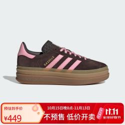 阿迪达斯 三叶草系列 女 GAZELLE BOLD W 休闲鞋 IH6786 棕色 3