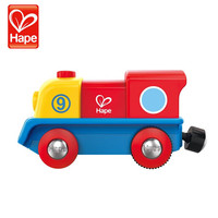 Hape 电动火车头玩具轨道小火车儿童玩具车男女小孩宝宝节日礼物 彩虹火车头（电动）