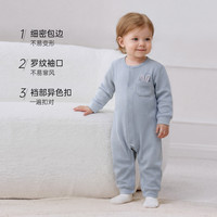 Babylove 婴儿连体衣春秋季弹力睡衣男女宝宝哈衣婴儿衣服纯色休闲家居服